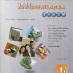 Sách bài tập Tổng hợp Quyển 1 – Giáo trình tiếng Trung Tăng Cường