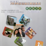 Sách bài tập Tổng hợp Quyển 2 – Giáo trình tiếng Trung Tăng Cường