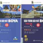 Combo 4 cuốn Giáo trình Hán ngữ Boya Trung cấp [PDF,MP3]
