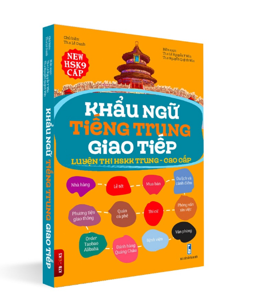 Sách Khẩu Ngữ Tiếng Trung Giao Tiếp Luyện Thi HSKK Trung - Cao Cấp PDF 1 Sách Khẩu Ngữ Tiếng Trung Giao Tiếp Luyện Thi HSKK Trung - Cao Cấp PDF