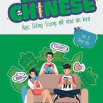 Sách Emotional Chinese – Tập 2 – Tăng tốc [PDF, MP3, Đáp án]