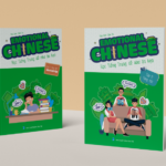 Combo Emotional Chinese – Tập 2 – Tăng tốc (Sách + SBT + Tập viết)