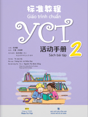 Sách bài tập - Giáo trình chuẩn YCT 2 [PDF]