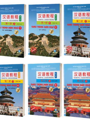 Combo trọn bộ 6 cuốn Giáo trình Hán ngữ Phiên bản 3 [PDF và Audio)