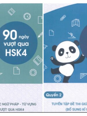 90-Ngày-vượt-qua-HSK 4 – Quyển-1-va-Quyển-2