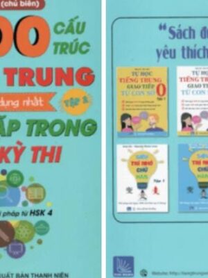Sách 1000 Cấu trúc tiếng Trung thông dụng nhất - Tập 1 - HSK 1, 2, 3 [PDF, đáp án]