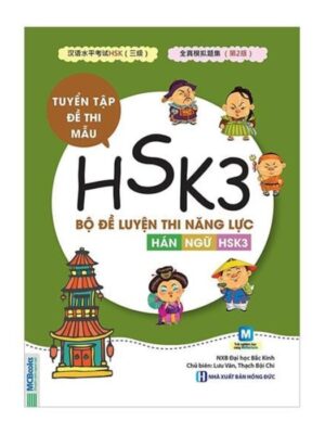 Bo-đe-luyen-thi-nang-luc-Han-Ngu-HSK3