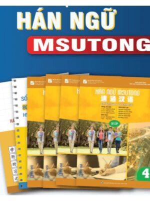 Combo-4 cuon-Han-ngu-Msutong-So-cap