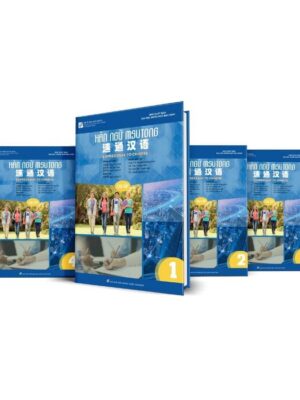 Combo-4 cuon-Han-ngu-Msutong-cao-cap