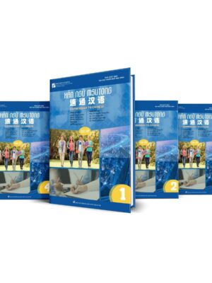 Combo Hán ngữ Msutong Cao cấp Quyển 1 - 4 [PDF, PPT, MP3]
