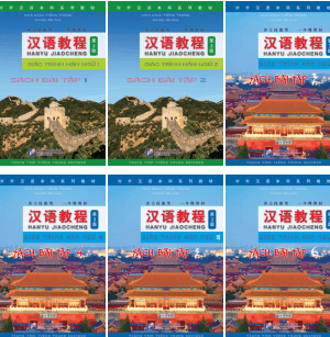 Combo Sách bài tập Giáo trình Hán ngữ Phiên bản 3 [PDF, đáp án]