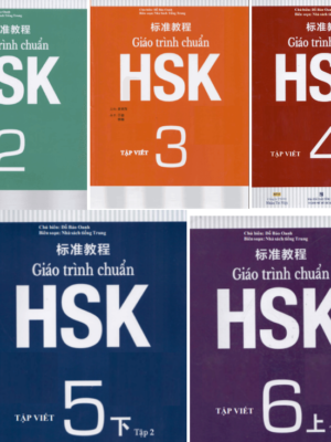 Combo 9 cuốn Tập viết chữ Hán - Soạn theo Giáo trình Chuẩn HSK [PDF]