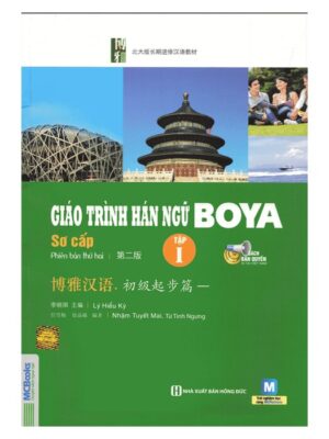 Giao-trinh-han-ngu-Boya-So-cap-Tap-1