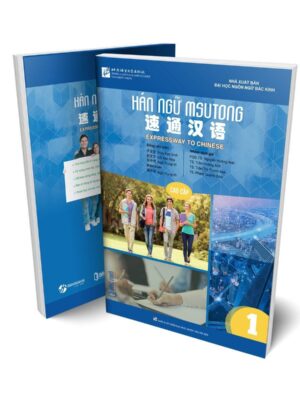 Giáo trình Hán ngữ Msutong Cao cấp Quyển 1 [PDF, MP3] bản màu