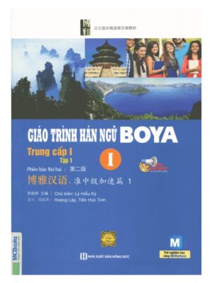 Han-ngu-boya-Trung-cap-1-Tap 1