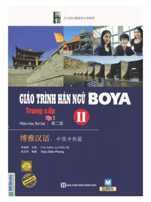 Han-ngu-boya-Trung-cap-1-Tap 2
