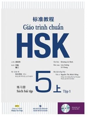 Sách bài tập: Giáo trình chuẩn HSK 5 Tập 1 [PDF, MP3 và Đáp án]