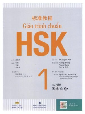 Sach-bai-tap-Giao-trinh-chuan-HSK-1