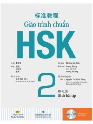 Sach-bai-tap-Giao-trinh-chuan-HSK-2