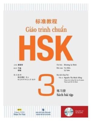 Sach-bai-tap-Giao-trinh-chuan-HSK-3