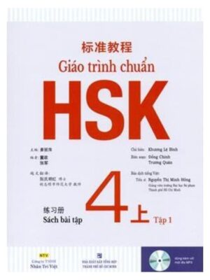 Sach-bai-tap-Giao-trinh-chuan-HSK-4-tap-1