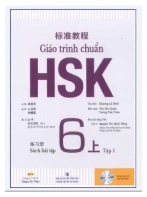 Sach-bai-tap-Giao-trinh-chuan-HSK-6-tap-1