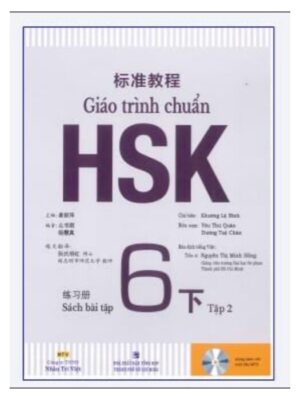 Sach-bai-tap-Giao-trinh-chuan-HSK-6-tap-2