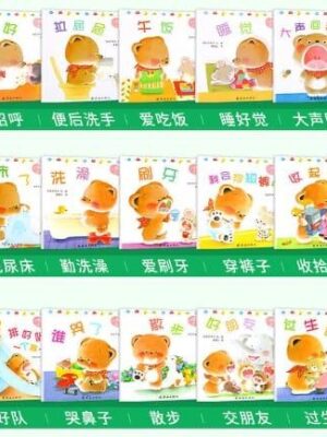 Bộ truyện chú Gấu