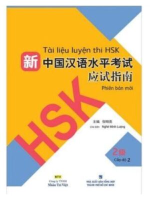 Tai-lieu-luyen-thi-HSK-Phien-ban-moi-Cap-đo-2