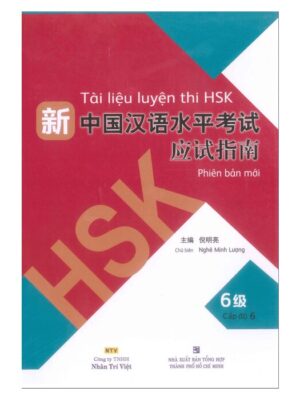 Tai-lieu-luyen-thi-HSK-Phien-ban-moi-Cap-đo-6