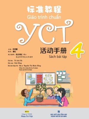 Sách bài tập - Giáo trình chuẩn YCT 4 [PDF] Bản màu đẹp