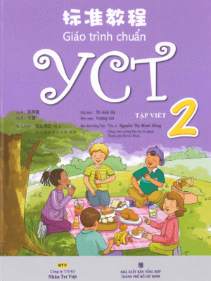 Tập viết chữ Hán - Soạn theo Giáo trình chuẩn YCT 2 [PDF]