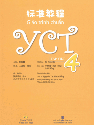 Tập viết chữ Hán - Soạn theo Giáo trình chuẩn YCT 4 [PDF]