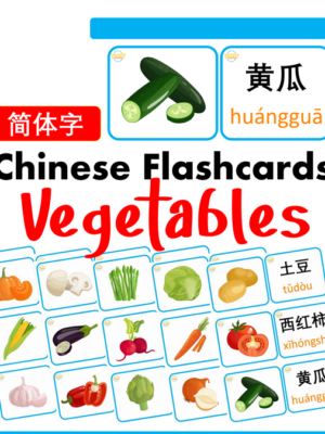 Chủ đề số 9: Flashcard tiếng Trung Vegetables Rau củ và thực phẩm [PDF]