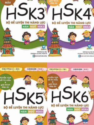 Combo Bộ đề luyện thi năng lực Hán Ngữ HSK 3 - 4 - 5 - 6 [PDF, MP3]