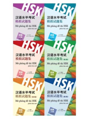 bo-de-thi-mo-phong-hsk-pb-moi