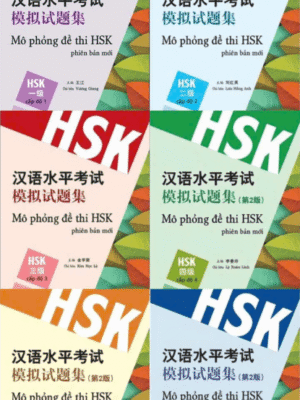 Combo Mô phỏng đề thi HSK Phiên bản mới Cấp độ 1 - 6 [PDF, MP3]