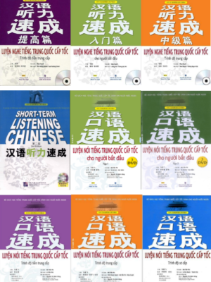 Combo 9 Cuốn Luyện Nghe - Nói Tiếng Trung Quốc Cấp Tốc [Phiên bản cũ]