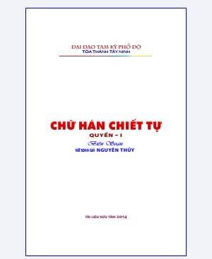 [Sách] Chiết tự chữ Hán [PDF]
