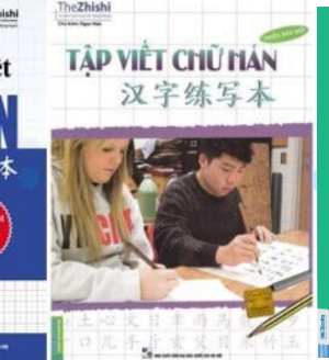 Combo sách Tập viết chữ Hán theo Giáo trình Hán ngữ [PDF]
