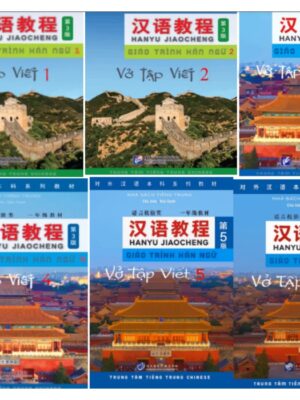 combo-6-cuon-tap-viet-han-ngu-phien-ban-3