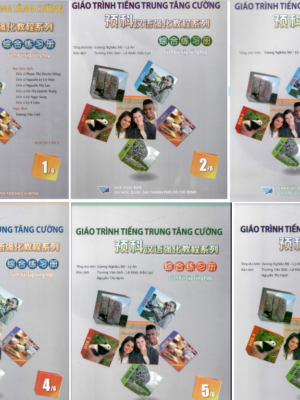 Combo 6 cuốn Sách bài tập Tổng hợp – Giáo trình tiếng Trung Tăng Cường [PDF]