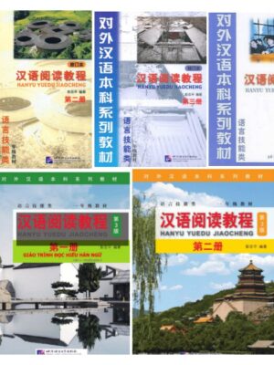 combo-9-cuon-doc-hieu