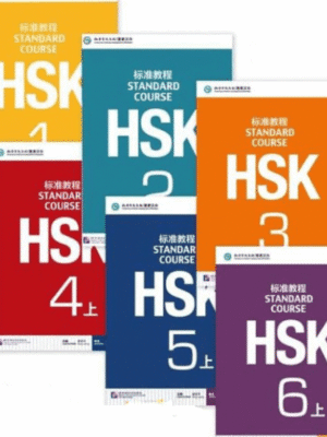 Combo trọn bộ 9 quyển Giáo trình Chuẩn HSK từ 1 - 6 [PDF, Audio, PPT]