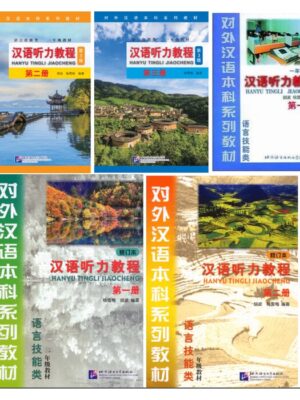 combo-9-cuon-nghe-hieu