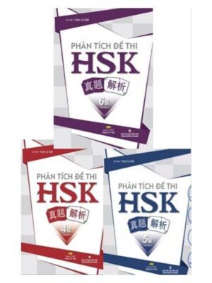 combo-Phan-tich-đe-thi-HSK–Cap-đo-4-5-6