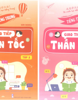 Combo 4 cuốn Sách Tiếng Trung Giao tiếp Thần tốc [PDF]