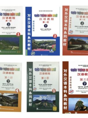 combo-han-ngu-phien-ban-cu