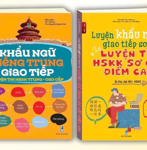 Combo 2 Quyển Sách Khẩu Ngữ Tiếng Trung Giao Tiếp Luyện Thi HSKK Sơ đến Cao Cấp