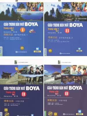 Combo 4 cuốn Giáo trình Hán ngữ Boya Trung cấp [PDF, MP3]